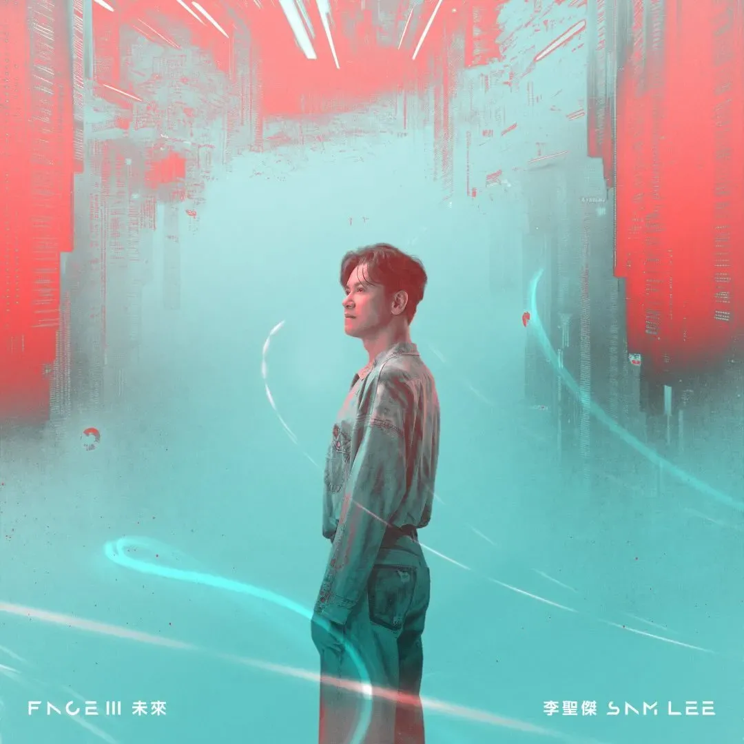 圖片來源：IG@sam.station