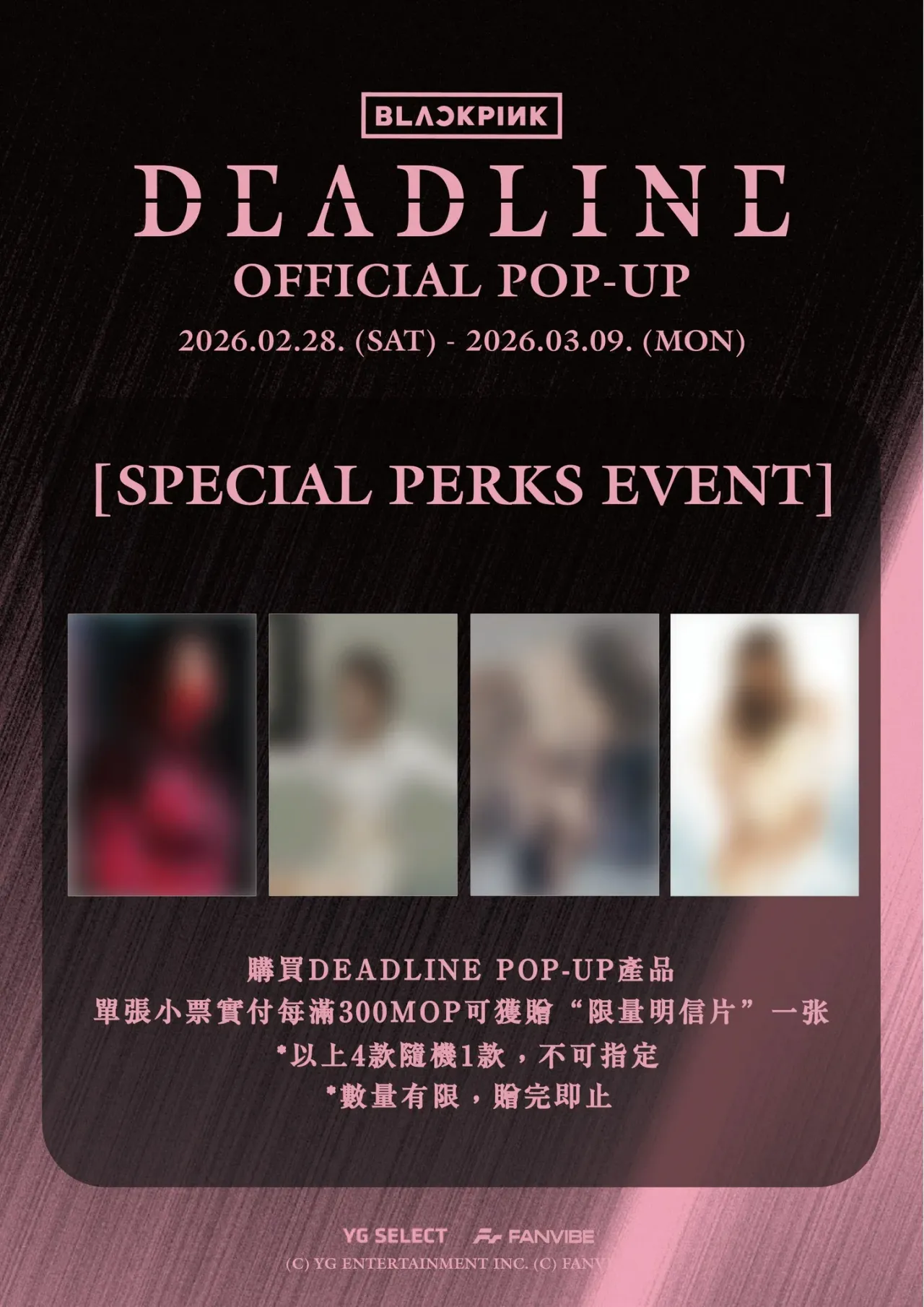 圖片來源：官方網站、U Lifestyle