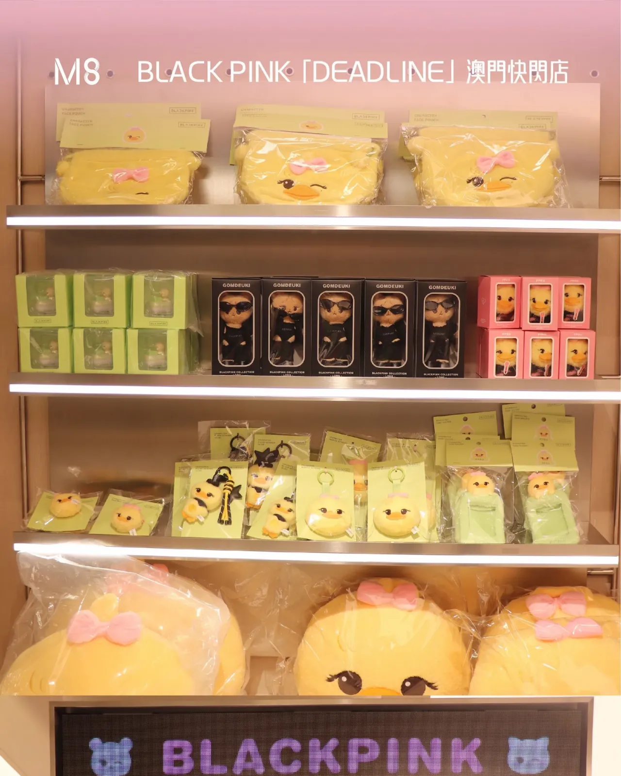 圖片來源：官方網站、U Lifestyle