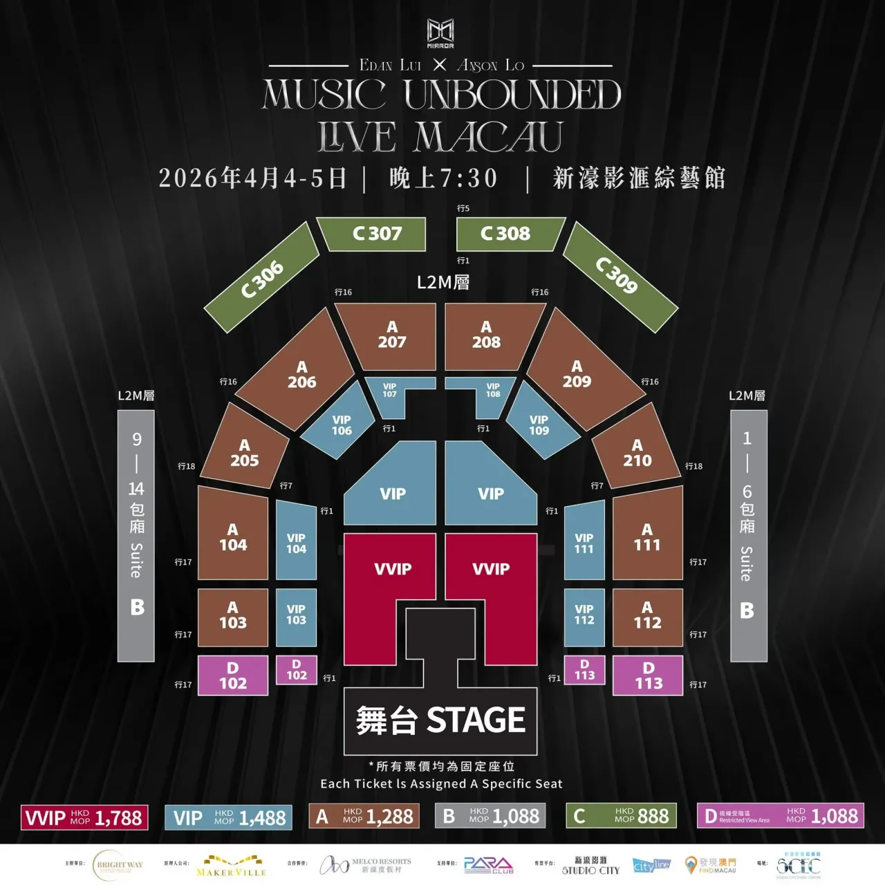 圖片來源：官方網站、U Lifestyle