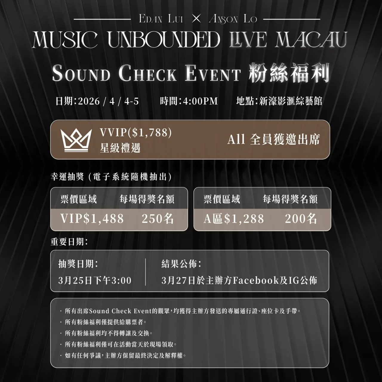 圖片來源：官方網站、U Lifestyle