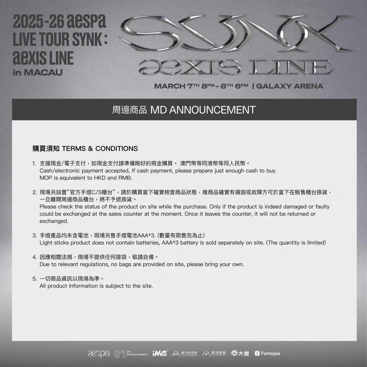 圖片來源：官方網站、U Lifestyle