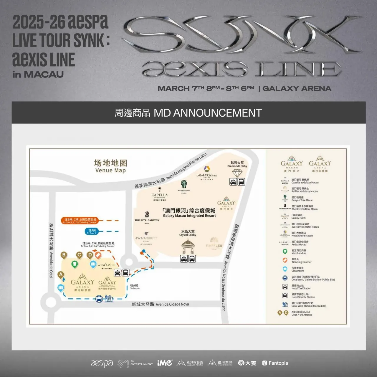 圖片來源：官方網站、U Lifestyle