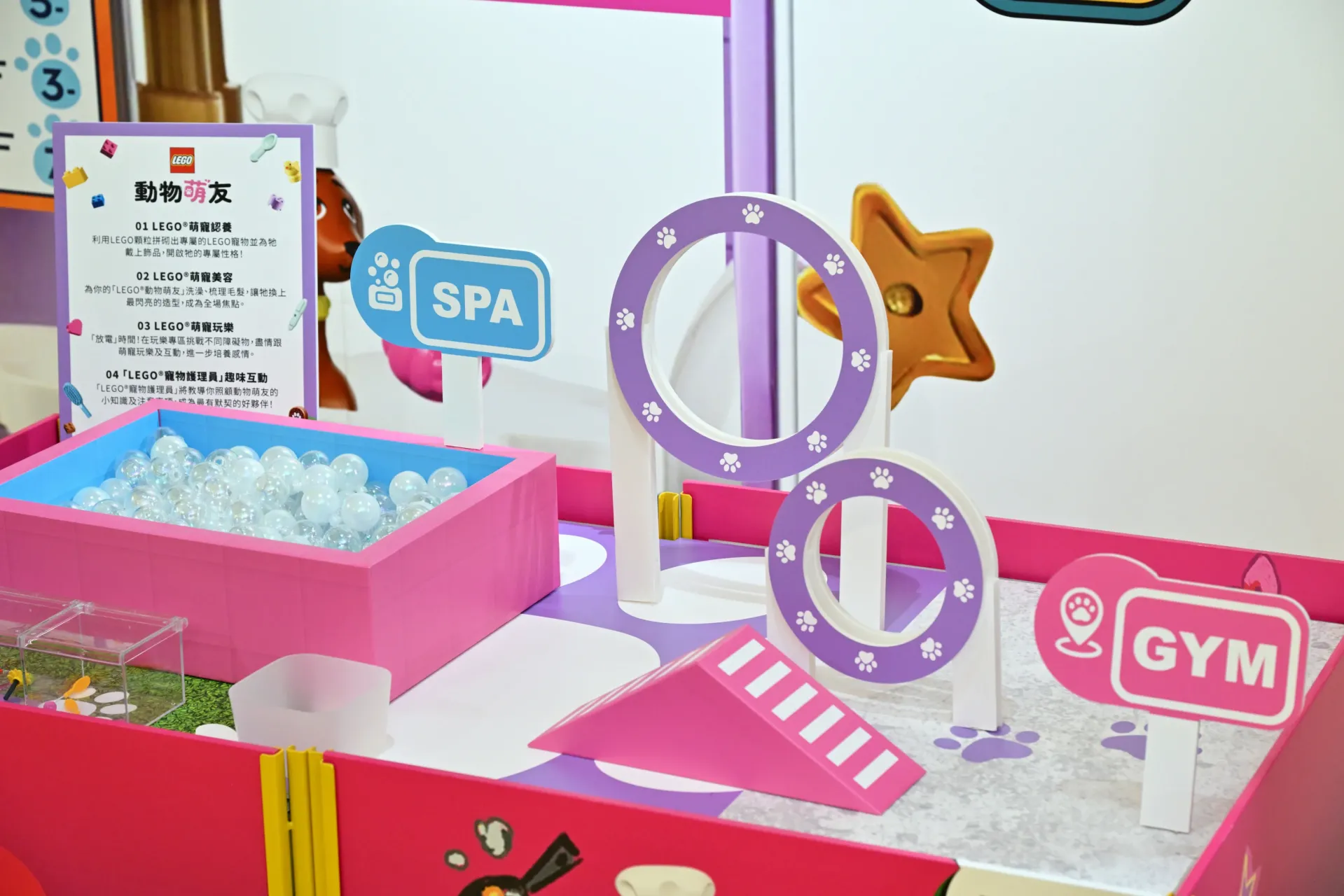 圖片來源：官方網站、U Lifestyle