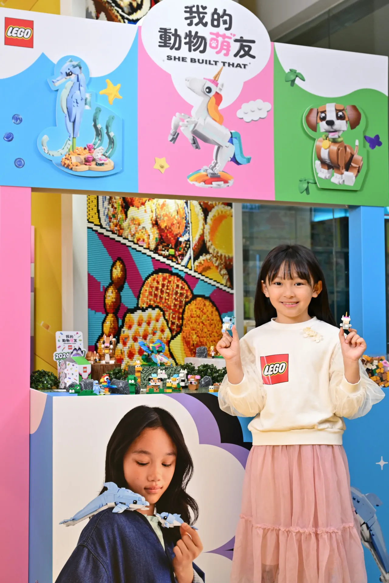 圖片來源：官方網站、U Lifestyle