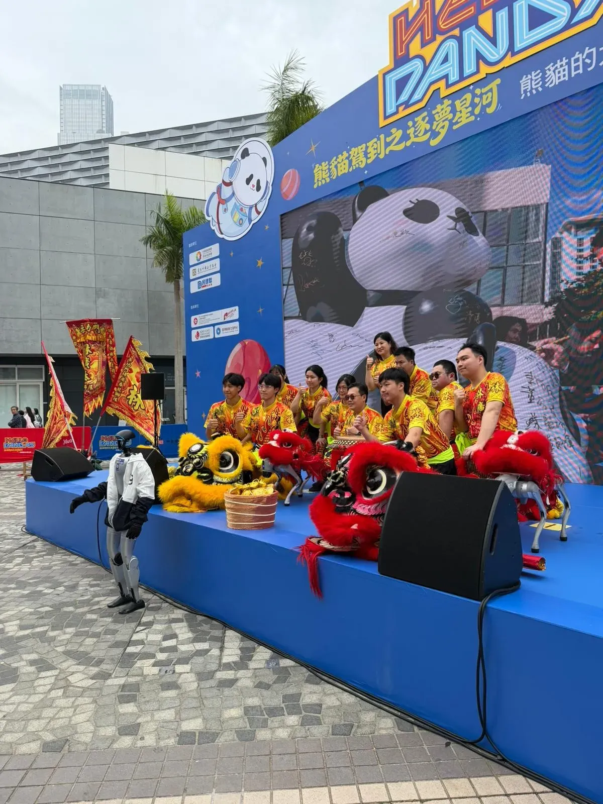 圖片來源：官方網站、U Lifestyle