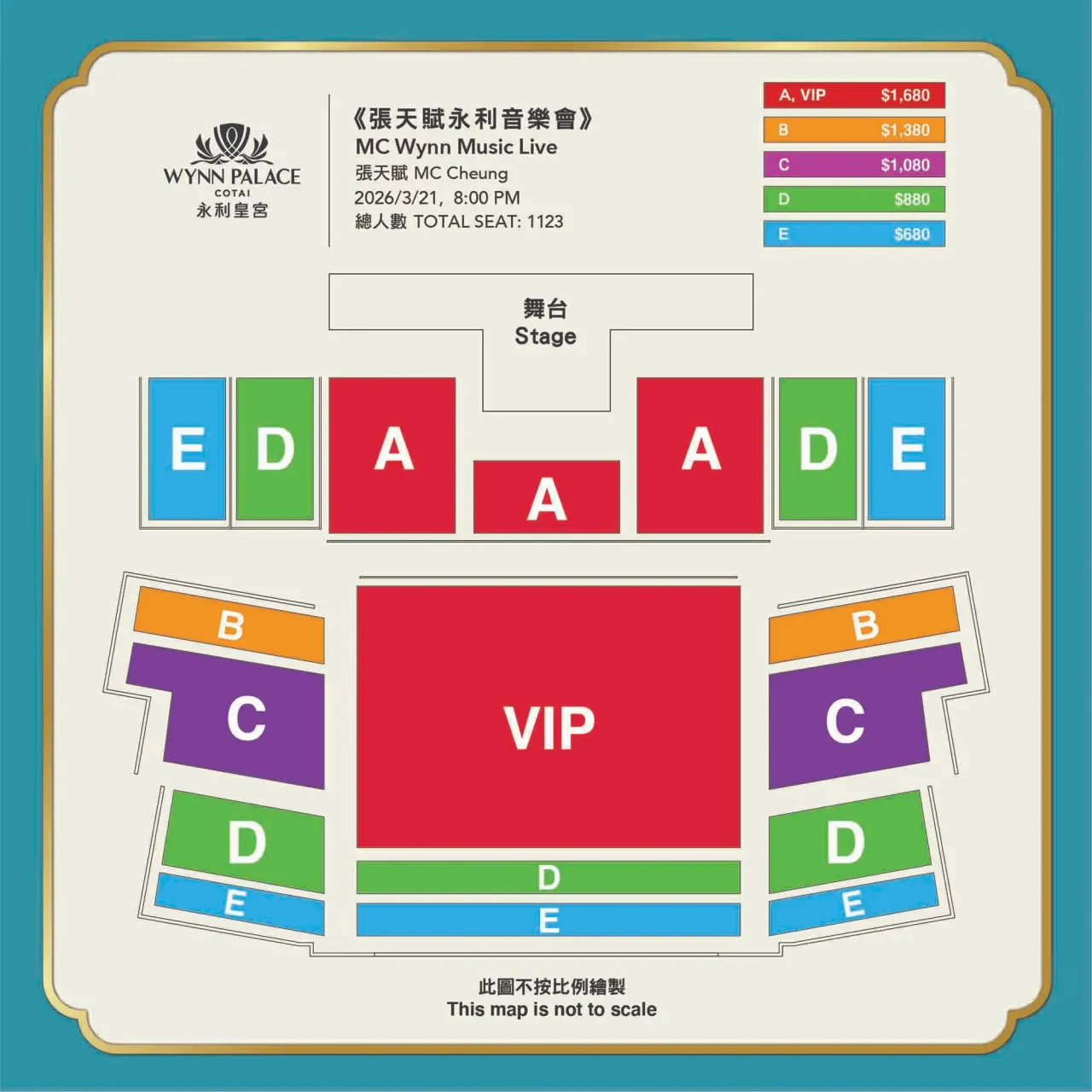 圖片來源：官方網站、U Lifestyle