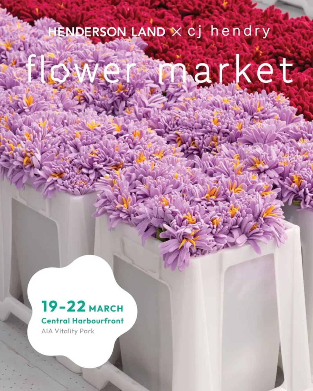 Henderson Land x Cj Hendry Flower Market