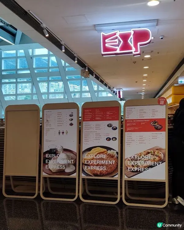 圖片來源：U Community@hohoyan