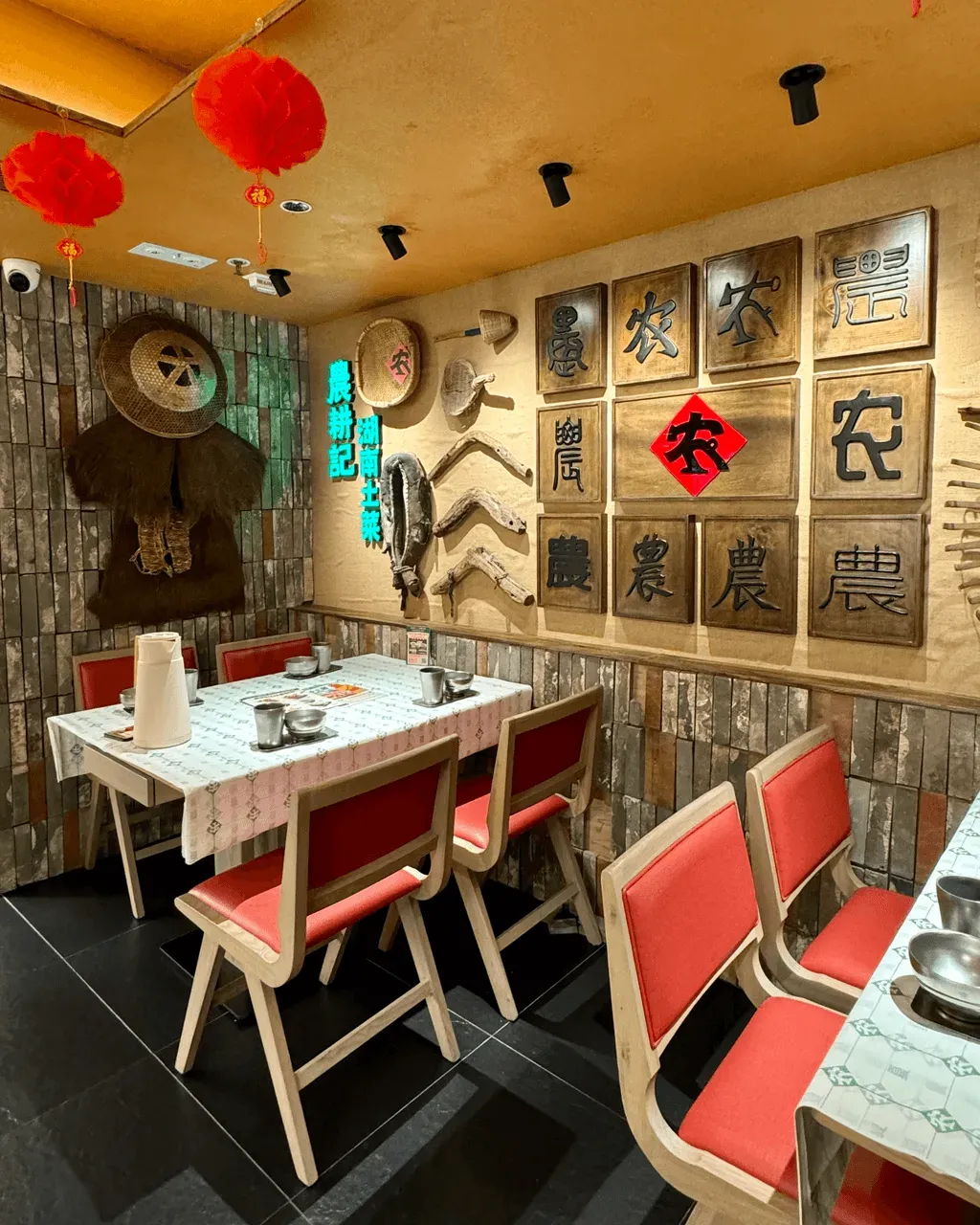 圖片來源：U Community