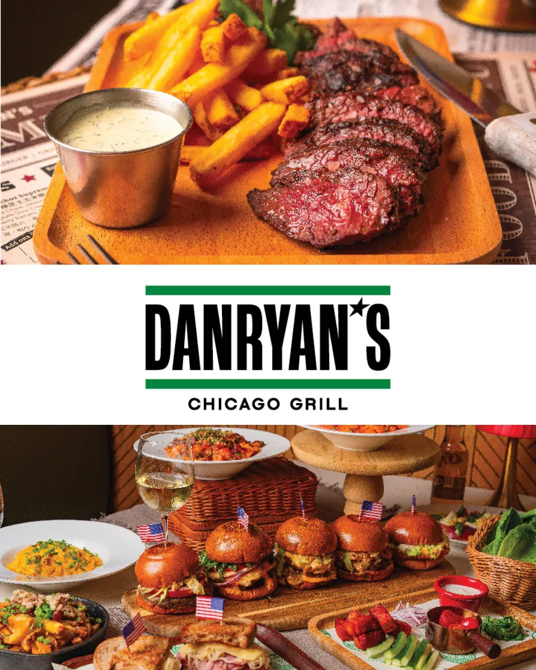 Dan Ryan's Chicago Grill (又一城)
