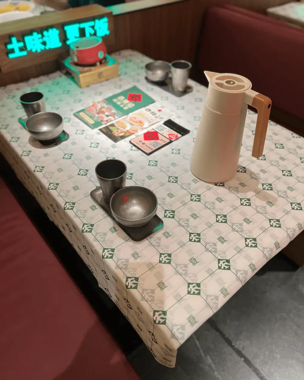 圖片來源：U Community