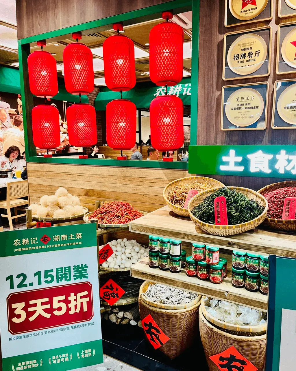 圖片來源：U Community