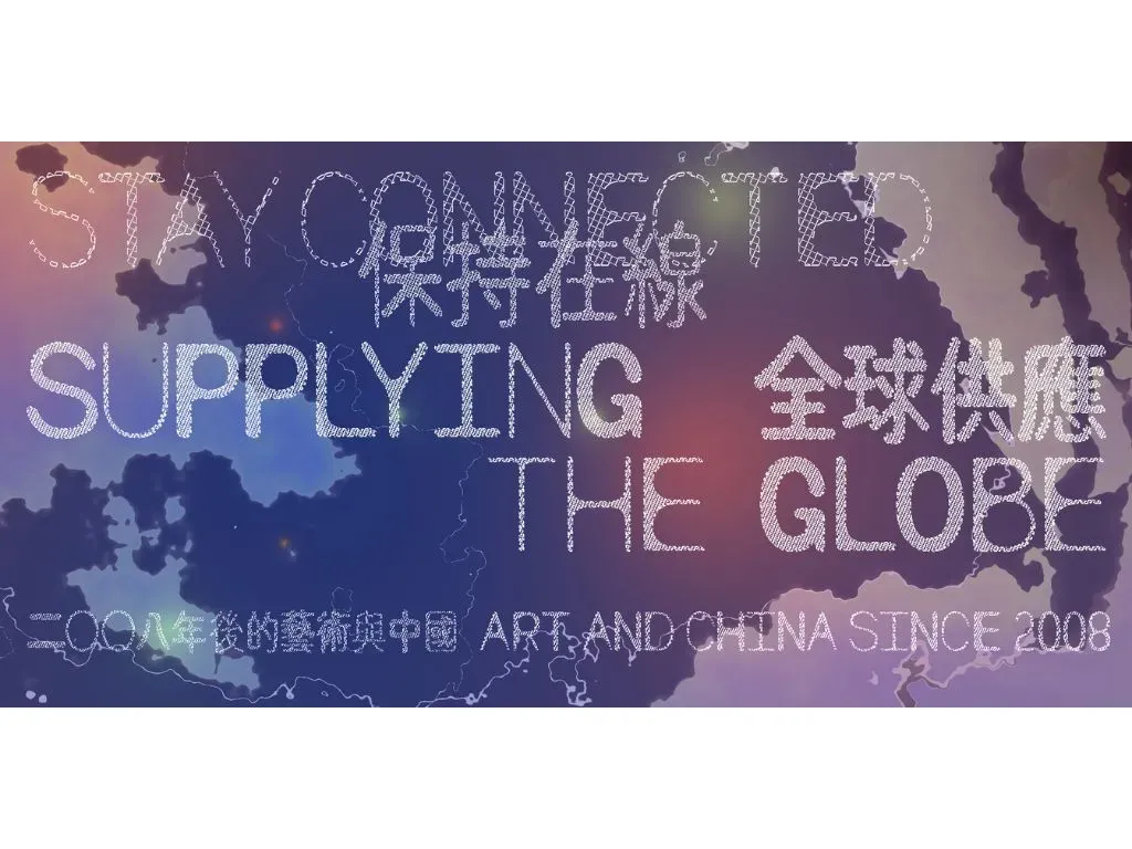 圖片來源：香港旅遊發展局網站