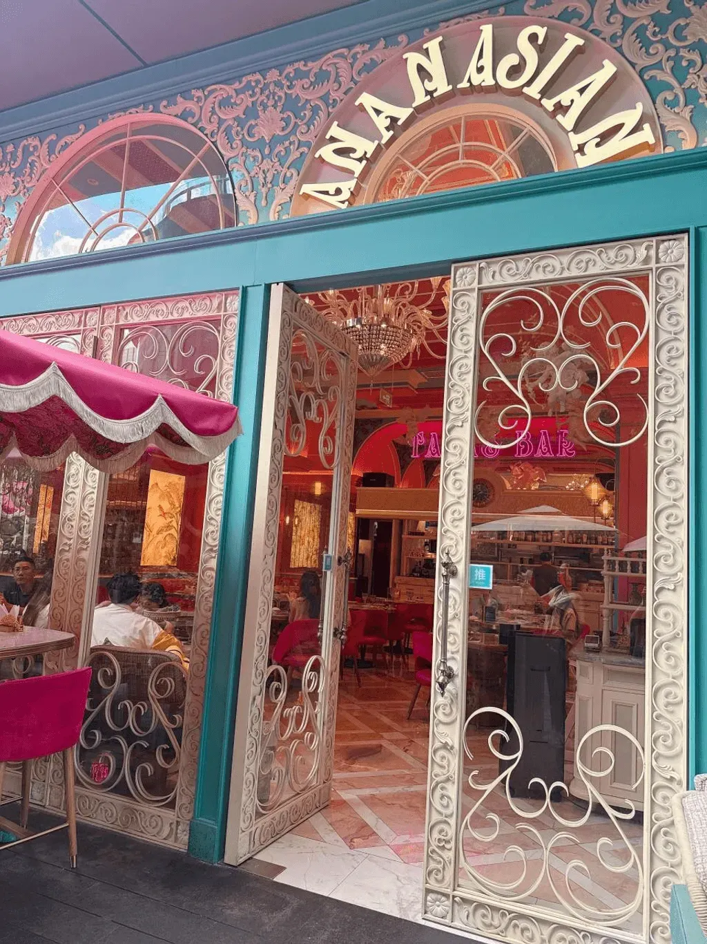 圖片來源：U Community