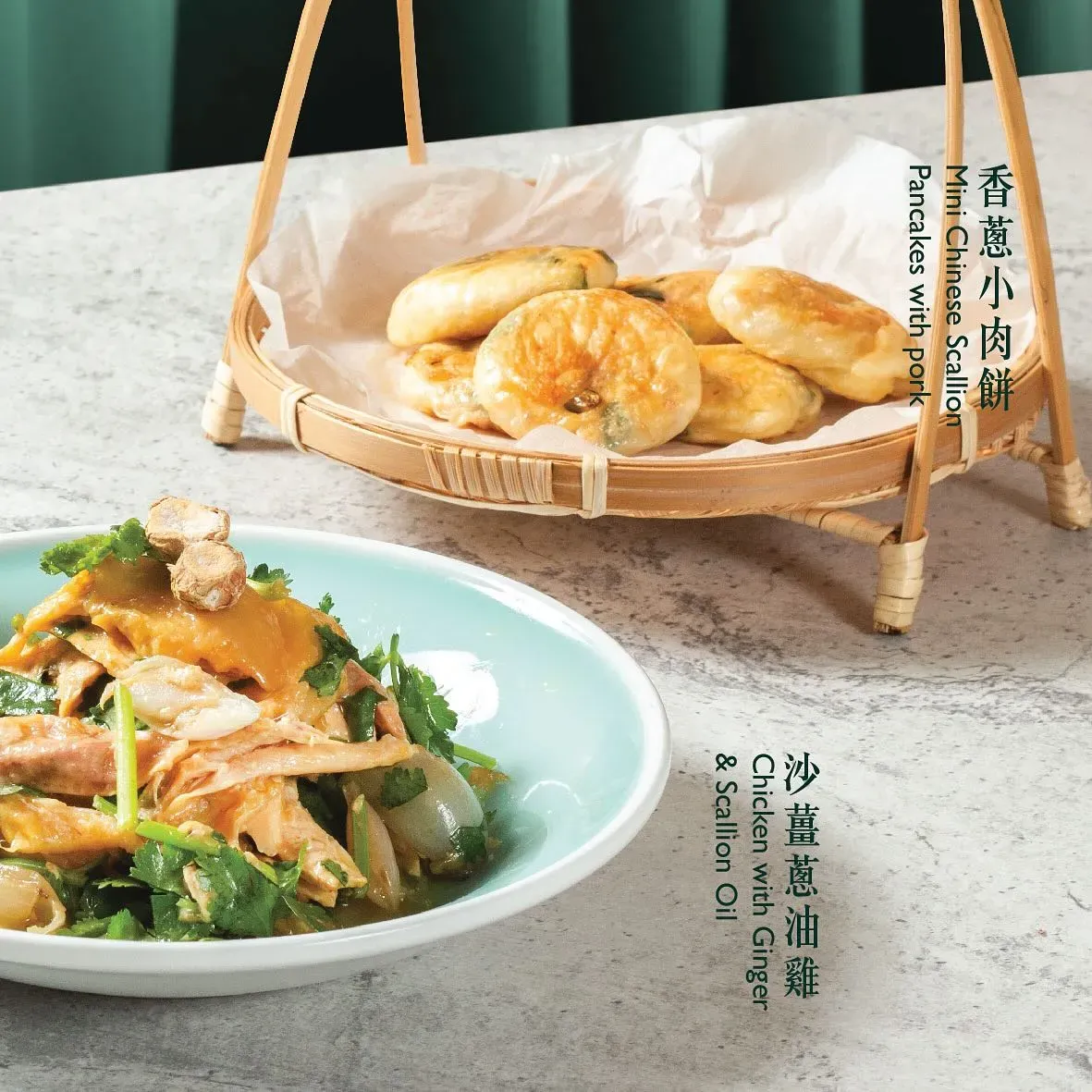 圖片來源：FB@金滿庭京川滬菜館