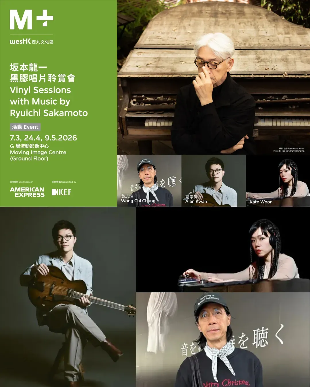 圖片來源：官方網站、U Lifestyle