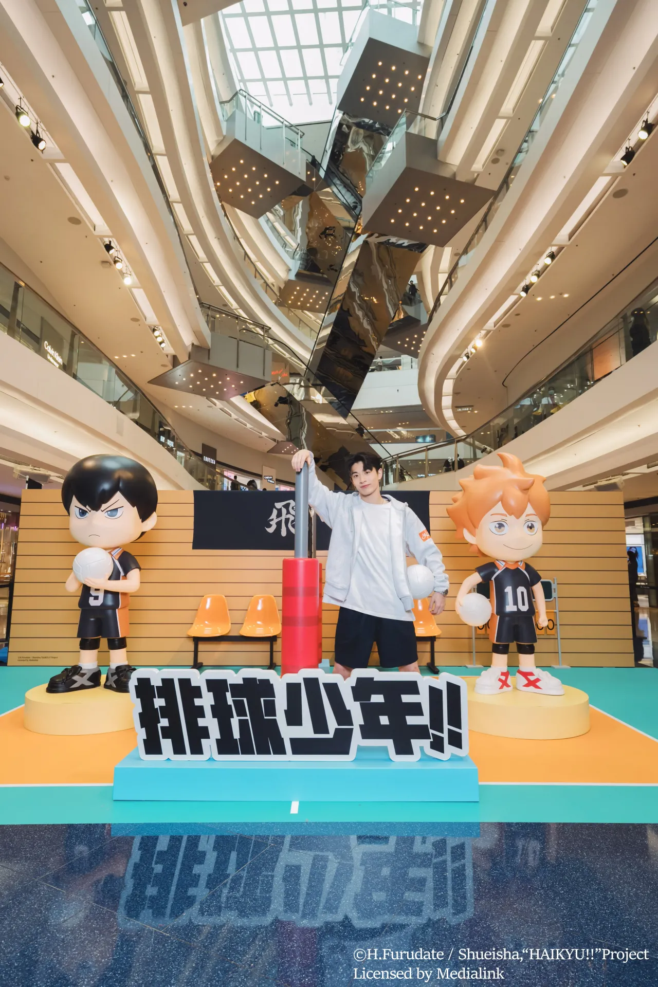 圖片來源：官方網站、U Lifestyle