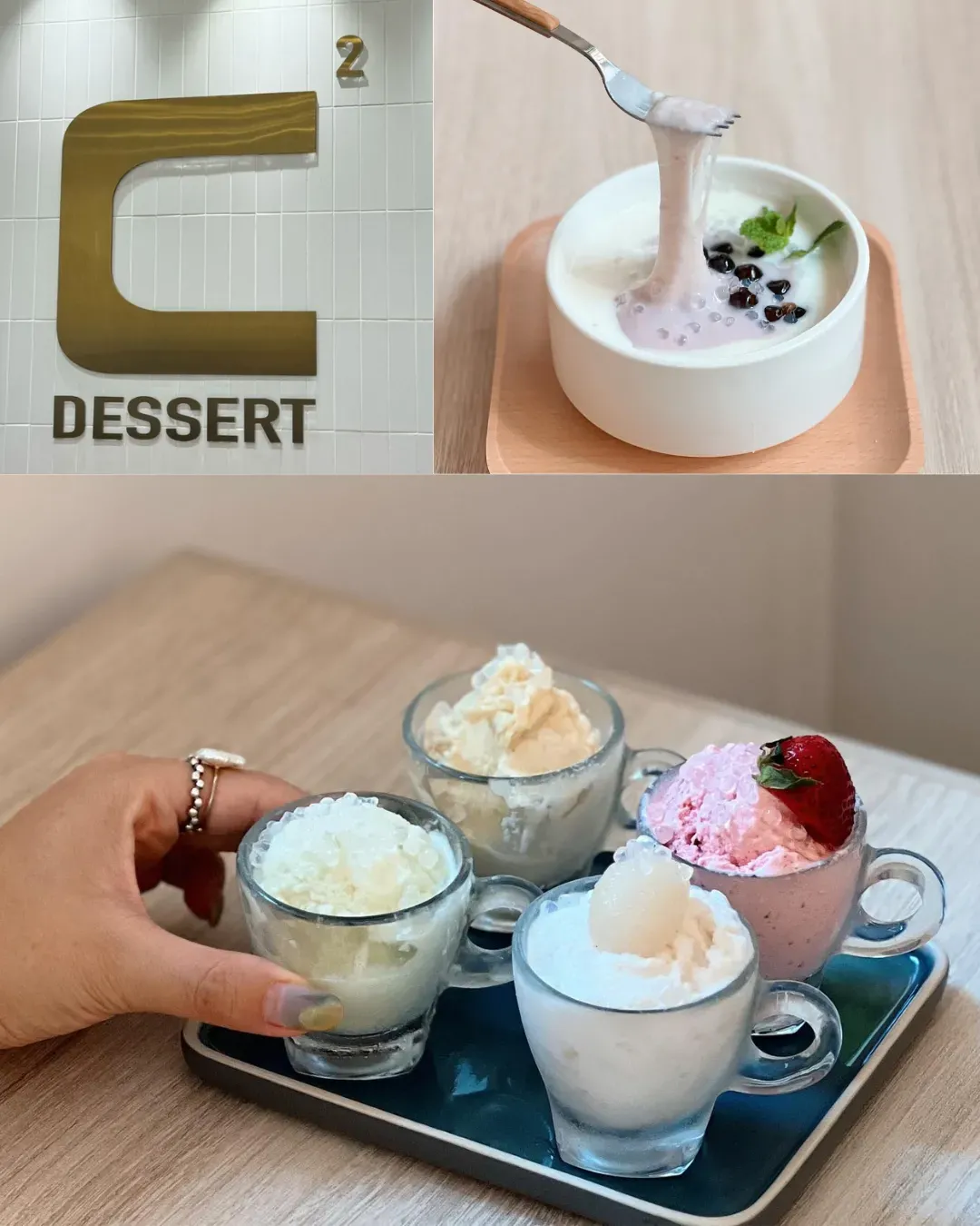 C Dessert