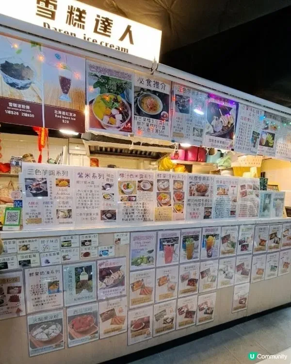 圖片來源：官方網站、U Lifestyle