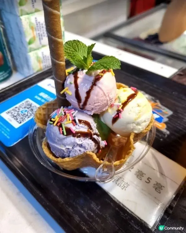 圖片來源：U Community