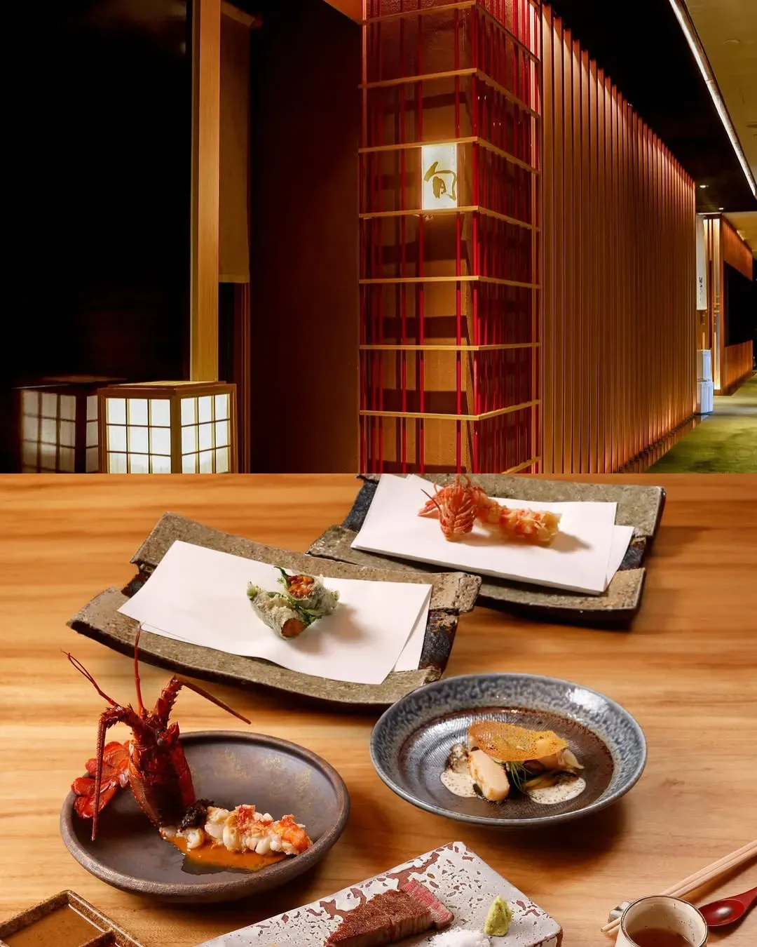 鉄板焼．天ぷら 旬