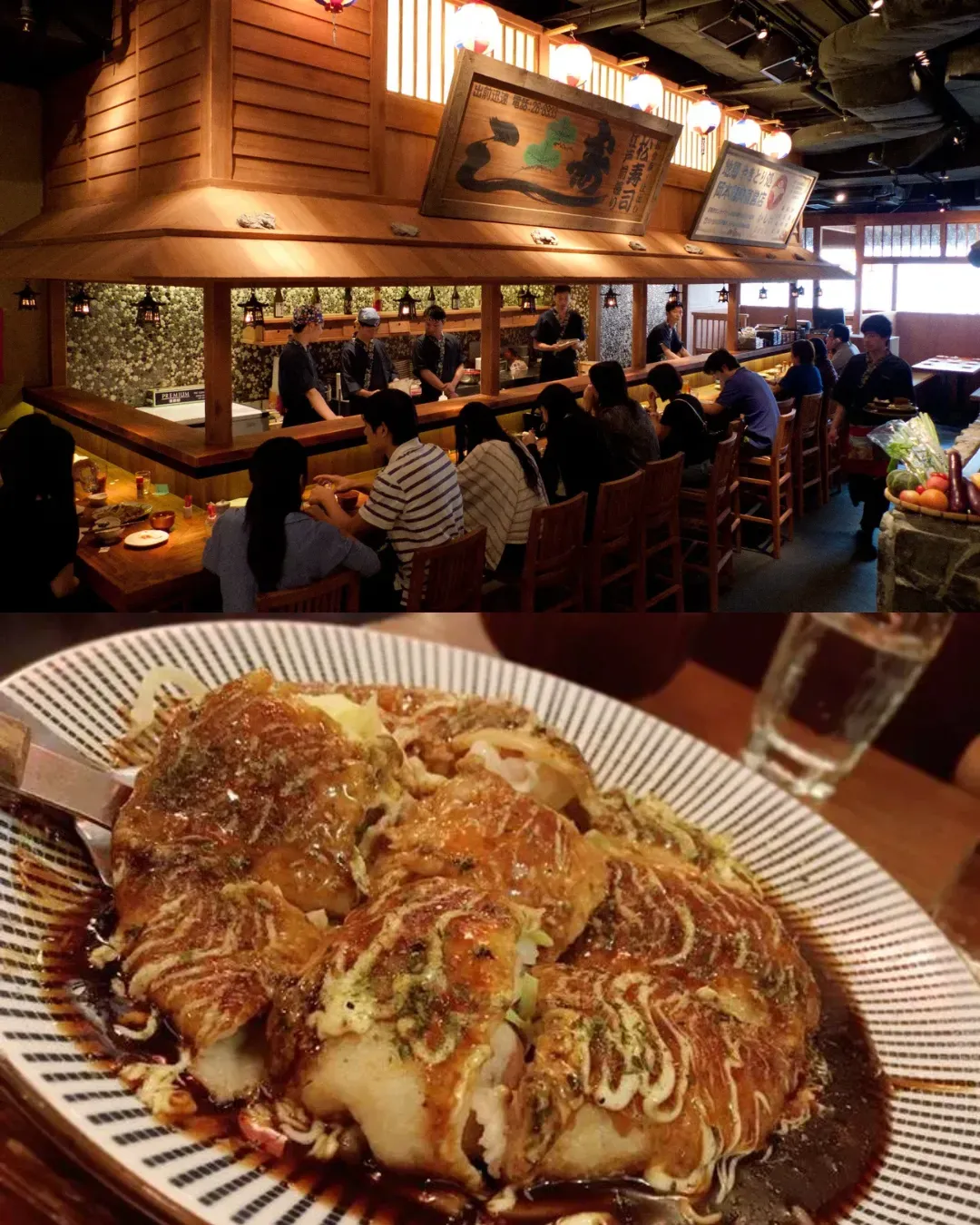 一杯鐵板燒居酒屋