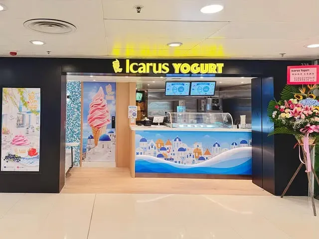 圖片來源：IG@icarus_yogurt