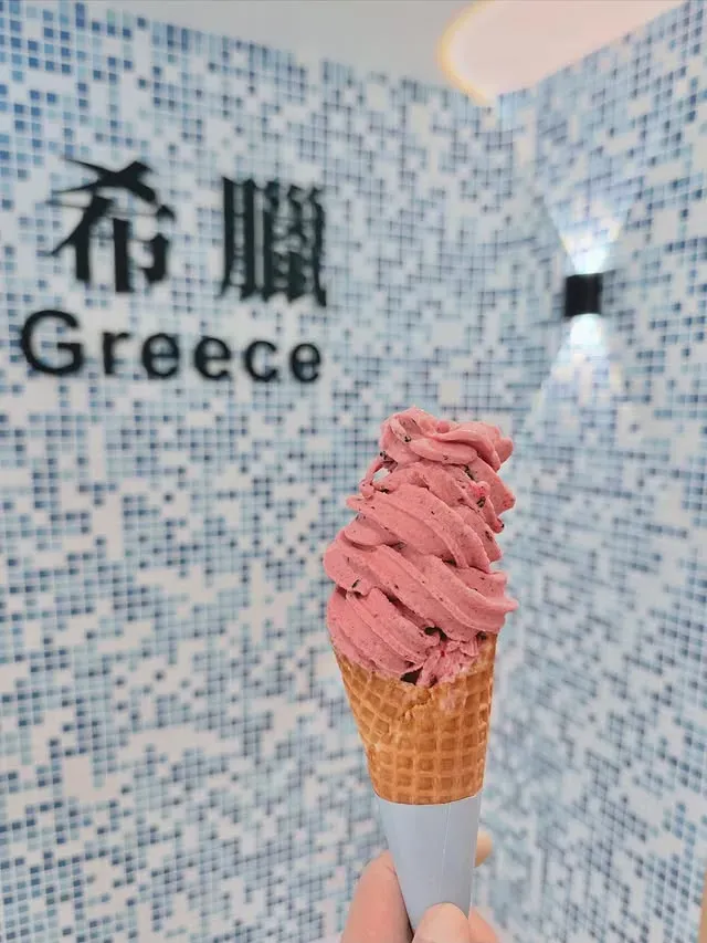 圖片來源：IG@icarus_yogurt