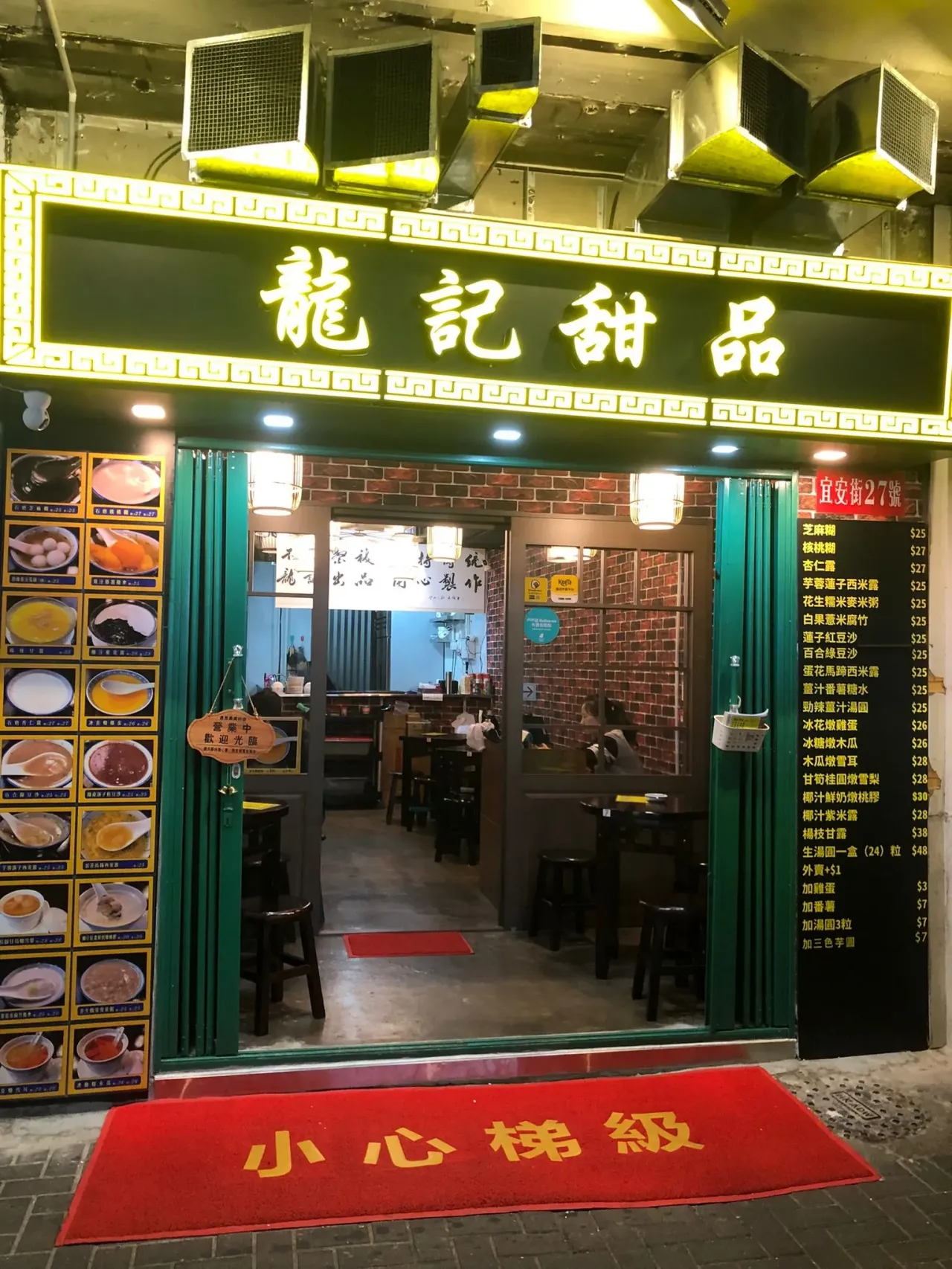 圖片來源：官方網站、U Lifestyle