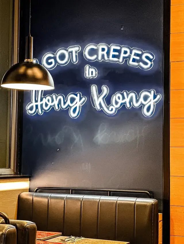 圖片來源：IG@crepedelicioushk