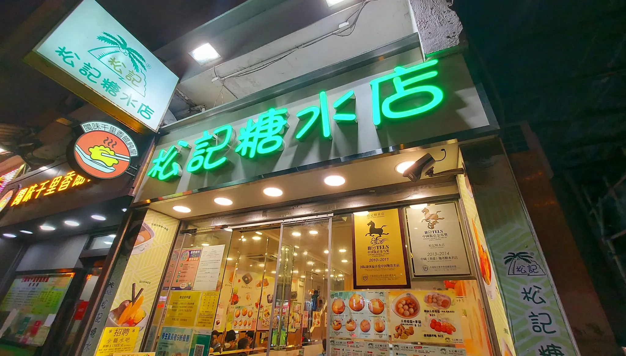 圖片來源：官方網站、U Lifestyle