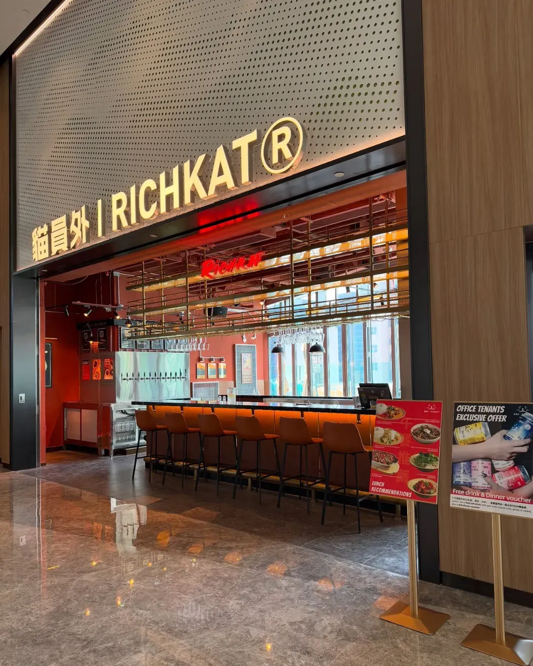 貓員外精釀啤酒 (觀塘)