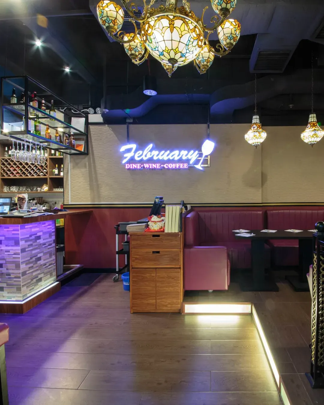 February bar & restaurant