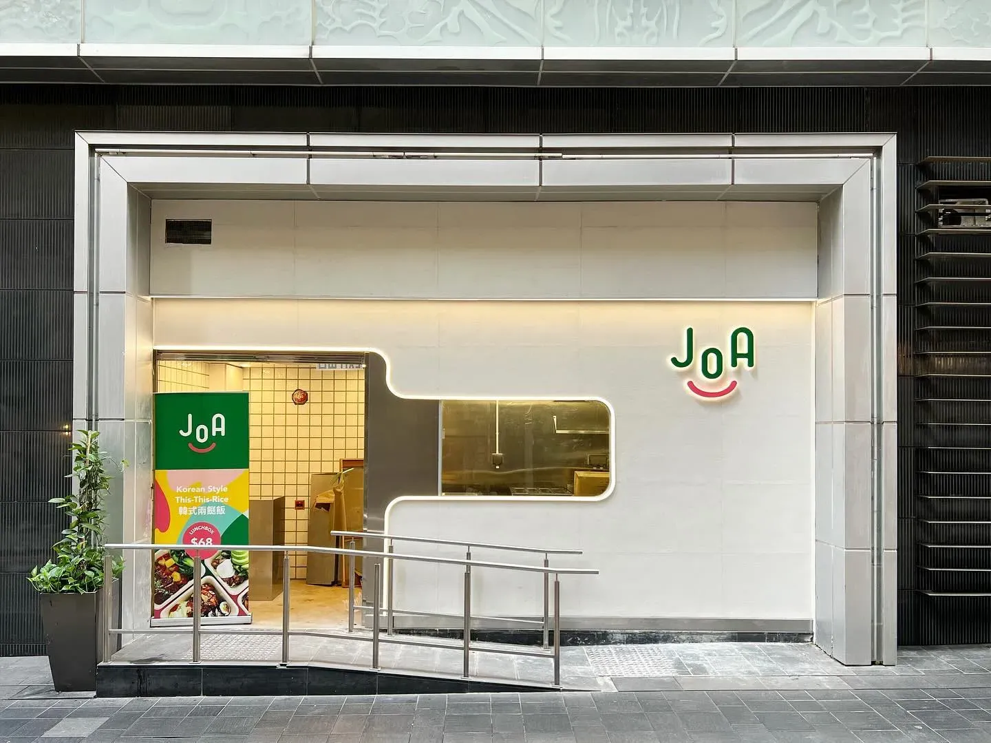 圖片來源：IG@joa_likeit