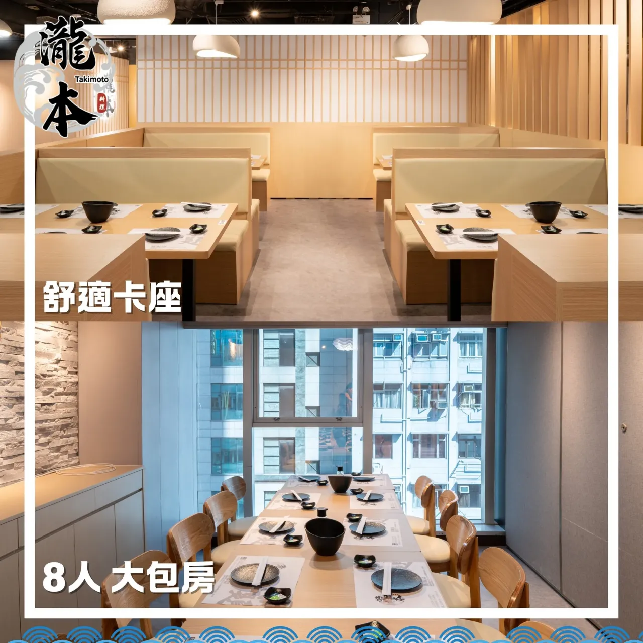 圖片來源：官方網站、U Lifestyle