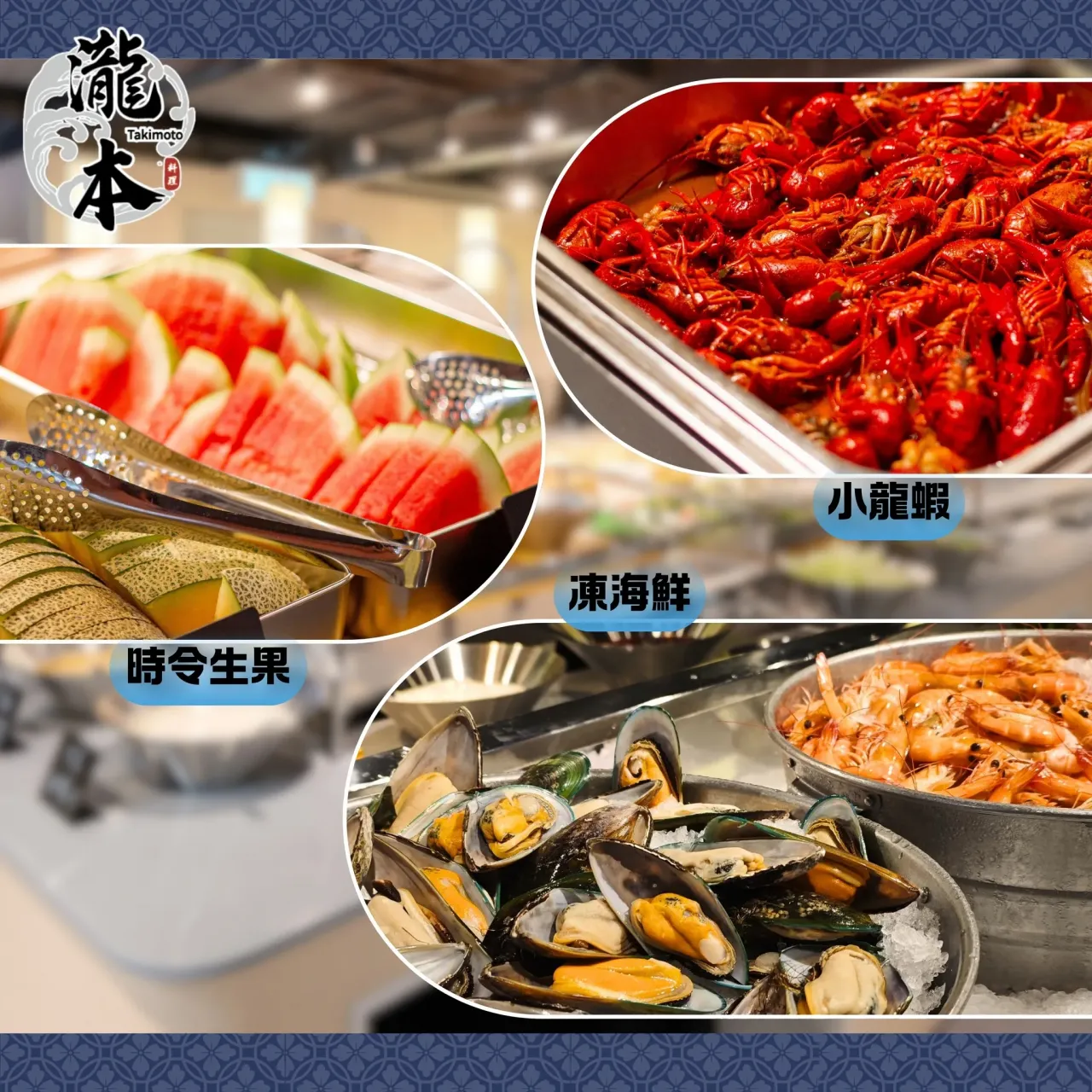 圖片來源：官方網站、U Lifestyle