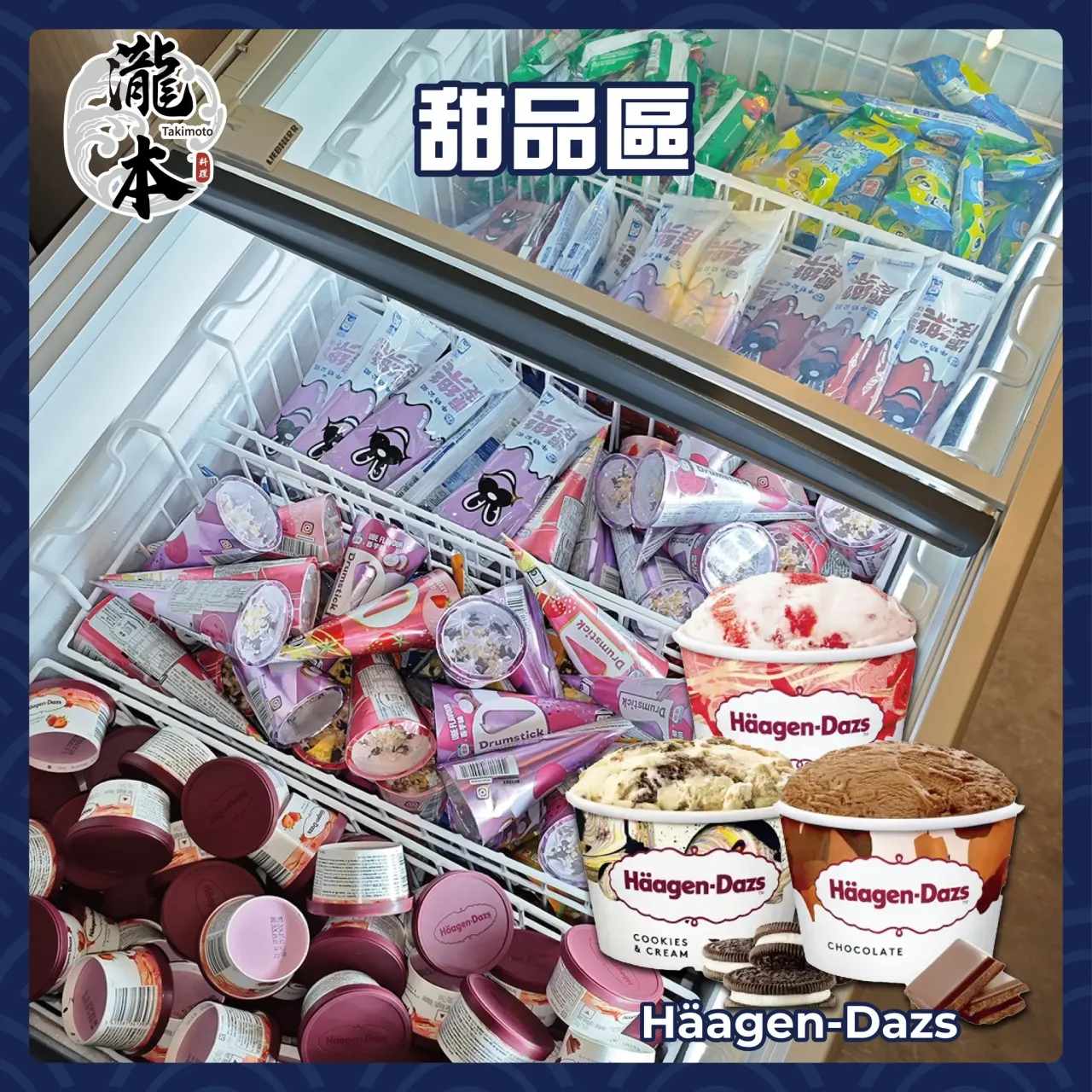 圖片來源：官方網站、U Lifestyle