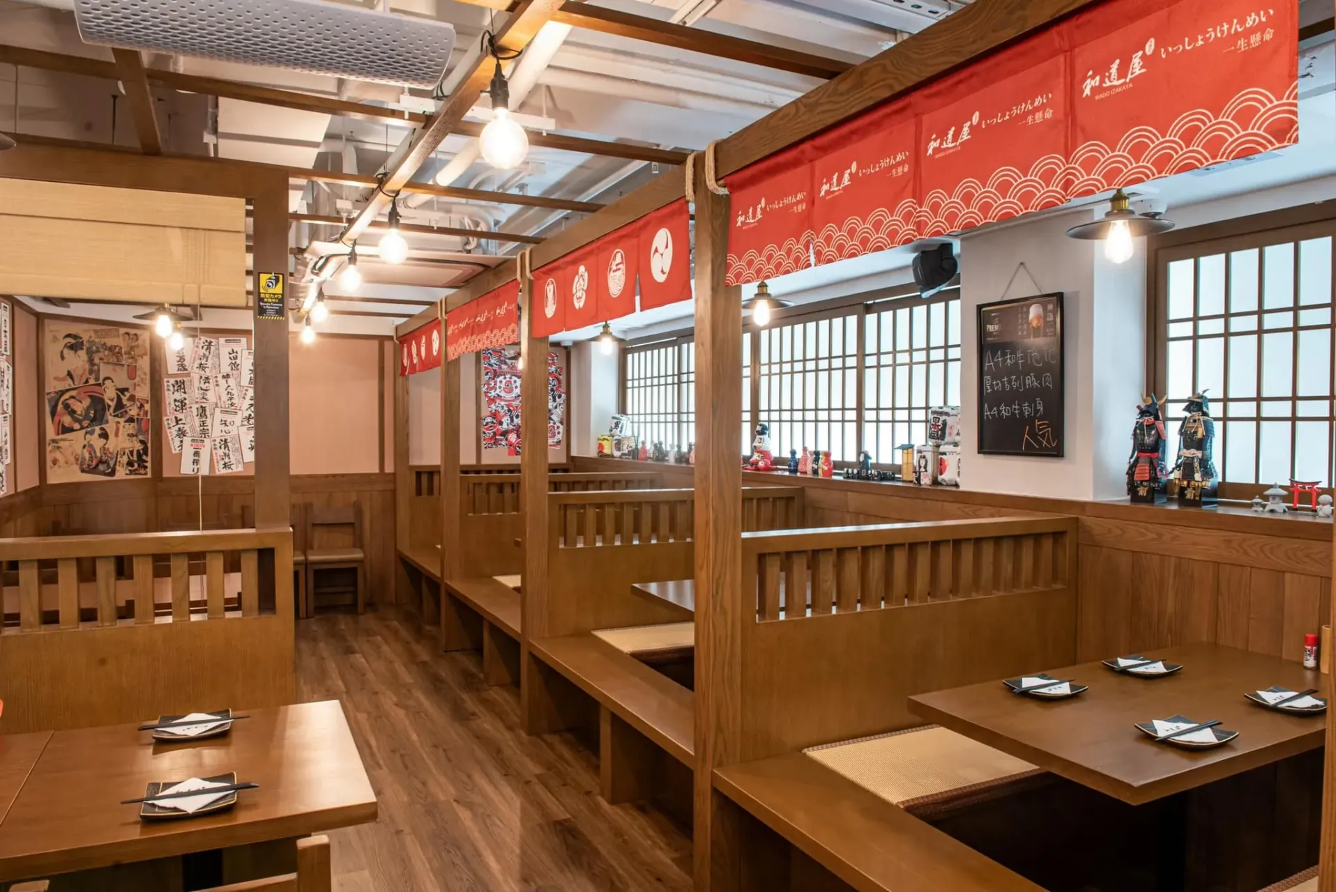 圖片來源：官方網站、U Lifestyle