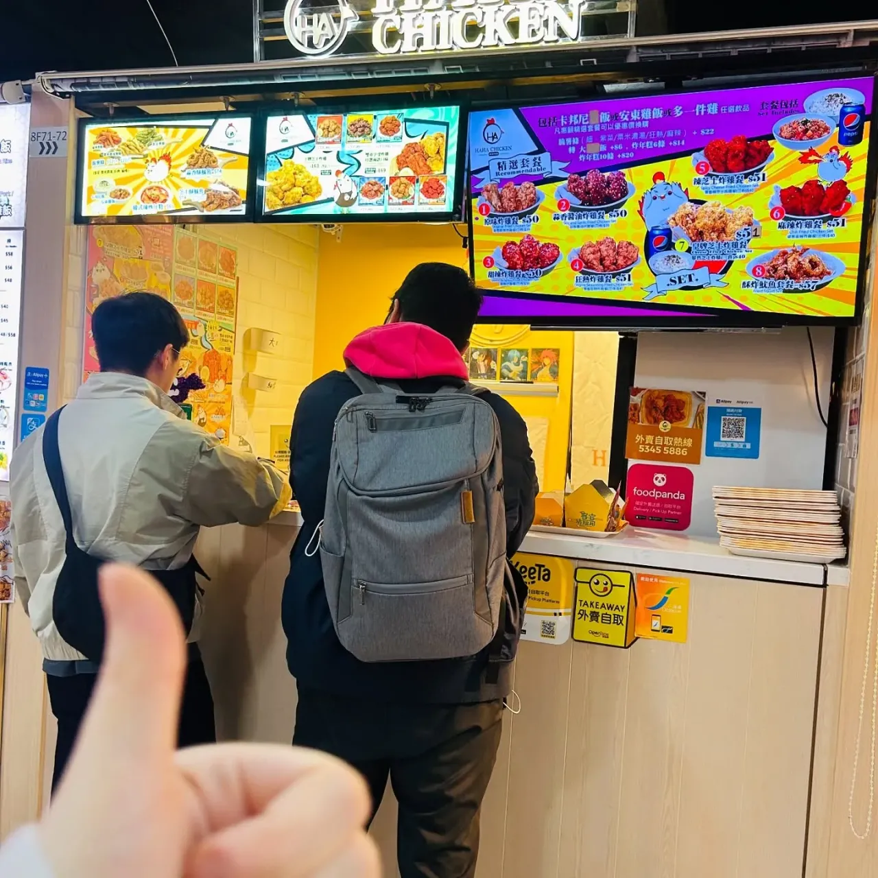 圖片來源：官方網站、U Lifestyle