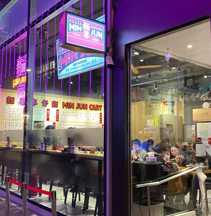 圖片來源：官方網站、U Lifestyle