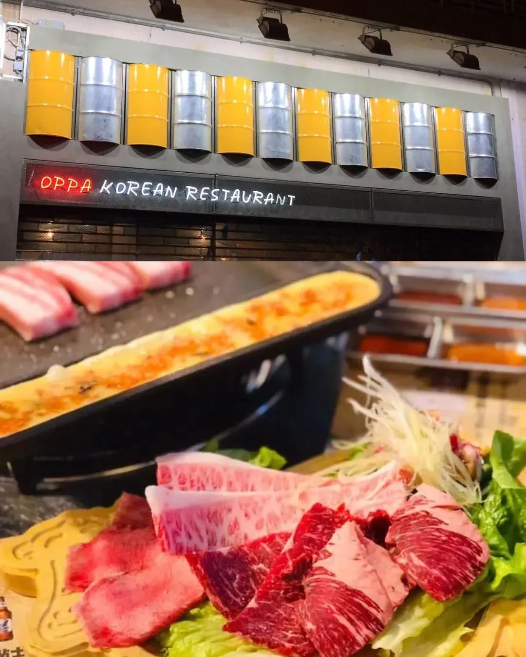 Oppa Korean Restaurant 烤肉哥哥