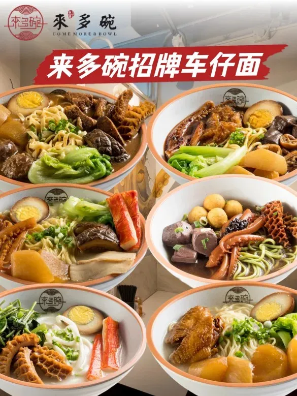 圖片來源：官方網站、U Lifestyle