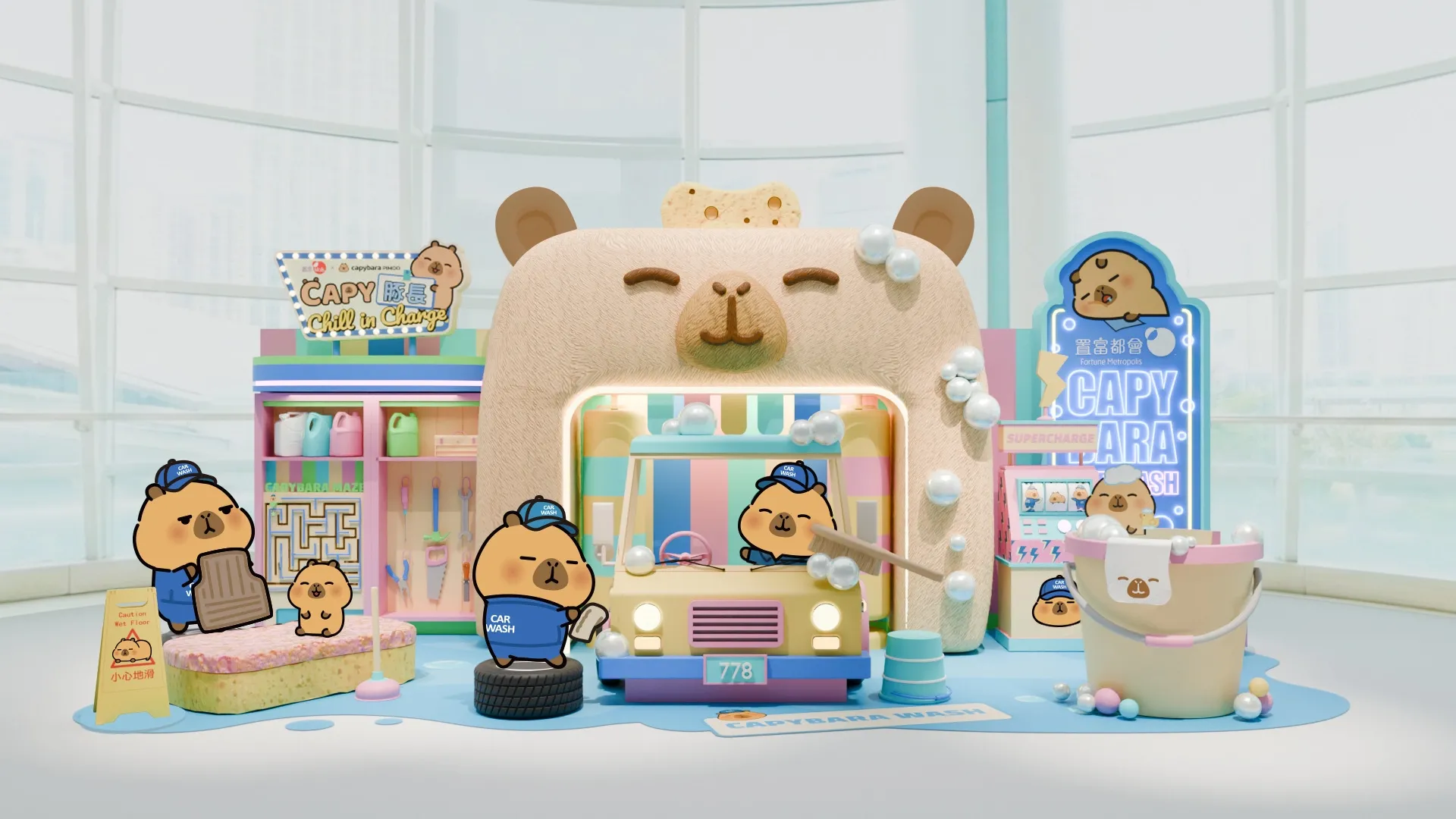 圖片來源：官方網站、U Lifestyle