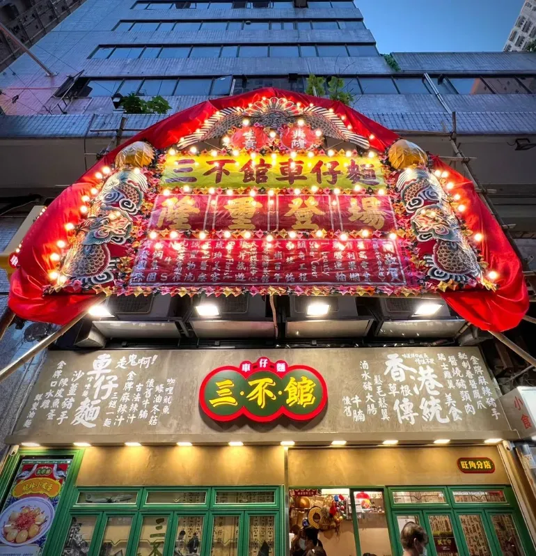 圖片來源：官方網站、U Lifestyle