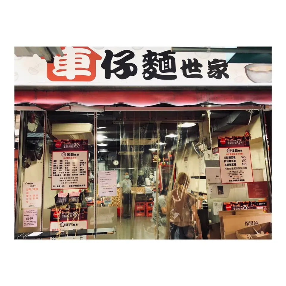 圖片來源：官方網站、U Lifestyle