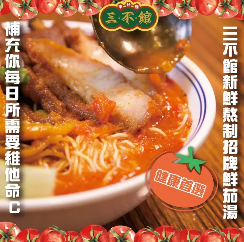 圖片來源：官方網站、U Lifestyle