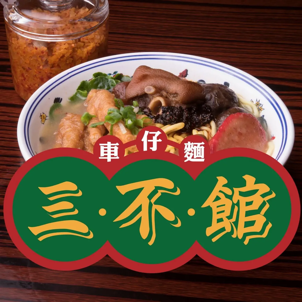 圖片來源：官方網站、U Lifestyle