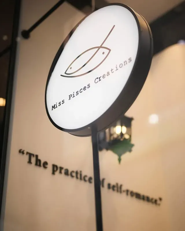 雙魚小姐精品烘焙蛋糕店