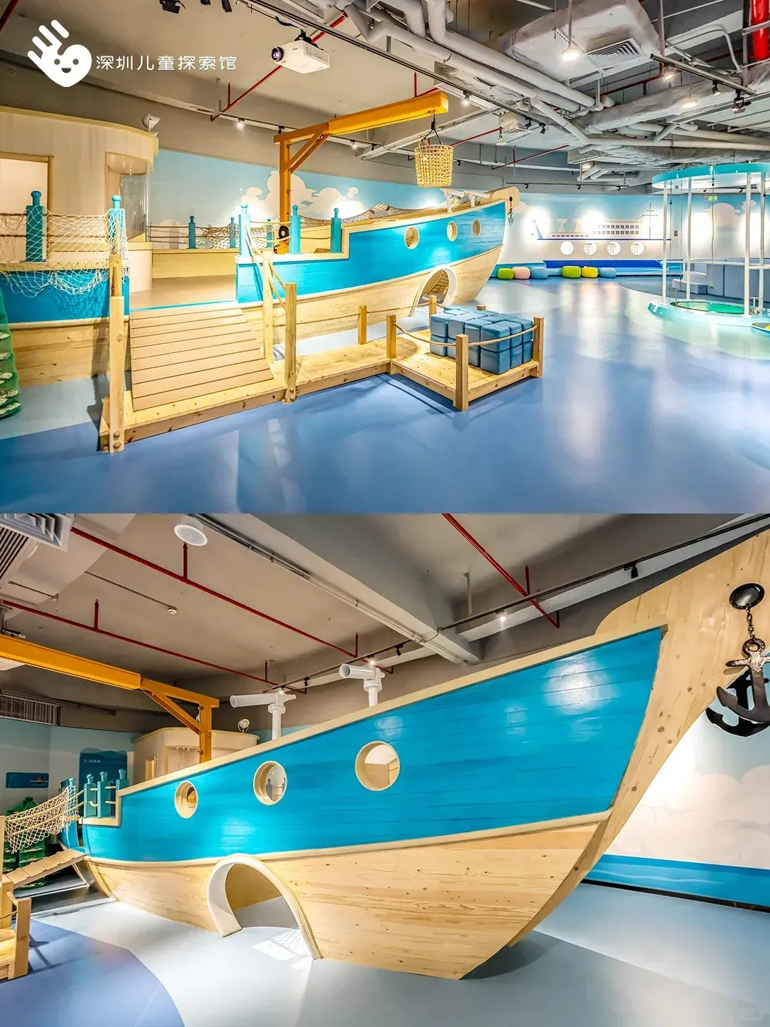 圖片來源：官方網站、U Lifestyle